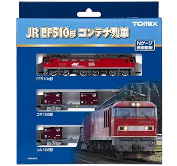 tomix kato 機関車、貨車、コンテナまとめセット TOMIX】JR コンテナ列車 増結セット 2024年5月再生産 | モケイテツ